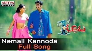 Nemali Kannoda Full Song ll Okatonumber Kurradu Songs ll Taraka RatnaRekha [upl. by Kravits]