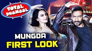 Mungda Song NEW LOOK Out  Ajay Devgn And Sonakshi Sinha [upl. by Clougher]