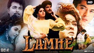 Lamhe Full Movie Story amp Explain  Anil Kapoor  Sridevi  Deepak Malhotra  Review HD [upl. by Hey702]