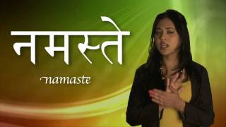 Hindu Basics Groeten  Namaste [upl. by Pergrim]