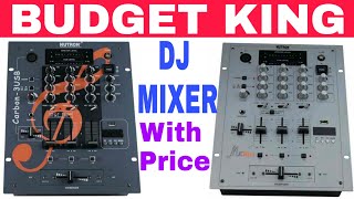 DJ MIXER FULL TESTING OR PRICE [upl. by Allan]