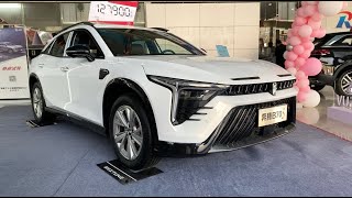 2022 FAW Bestune B70 S FirstLook Walkaround—China Auto Show—2022款一汽奔腾B70 S，外观与内饰实拍 [upl. by Aelanej953]