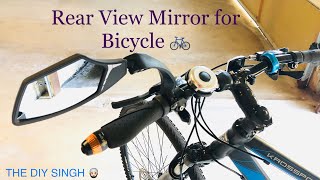 Bicycle Rear View Mirror  Hafny HFMR095 Bike Mirror  Bicycle safety measure 2 [upl. by Nottage]