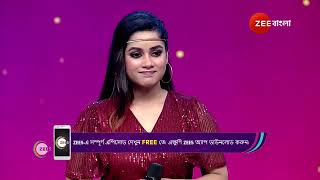 Sa Re Ga Ma Pa 2024  Ep  31  Sep 15 2024  Best Scene  Zee Bangla [upl. by Mathew]