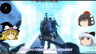 【CSGO】ZEでゆっくりできない実況 その１【ゆっくり実況】 [upl. by Torrance]