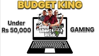 Best Budget Affordable Gaming Laptop under Rs 50000 in 2024 [upl. by Fiedling]