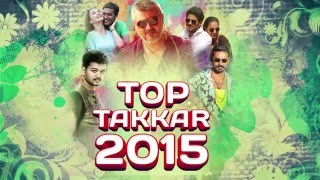 Top Dance Hits 2015  Tamil  Jukebox [upl. by Haleak]