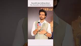 Saurabh Jain talking about his character of shre krishna viral trending explore short [upl. by Brandon791]