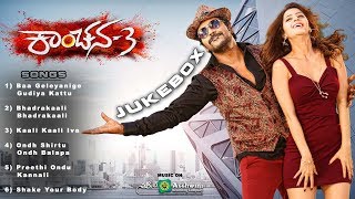 Kanchana 3 Kannada  Full Movie Audio Jukebox  Raghava Lawrence Oviya amp Vedhika  Ashwini Audio [upl. by Oicnevuj]