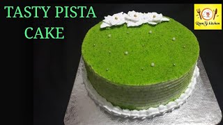 TASTY PISTA CAKE RECIPE [upl. by Bouchard]