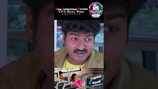 Madurai to Theni full movie  Aravind  Srithika  Vimal  JanakiSonaimuthu  Rathibala  spsguhan [upl. by Ttoille]