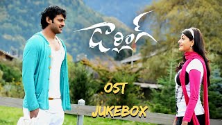 Darling  OST JUEKBOX  Prabhas  Kajal Aggarwal  Full HD Bgms  4K [upl. by Hedley]