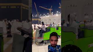 Khana Kaaba Cleaning Car makkhamadina madinaharbic answer madinashariflive [upl. by Cran]