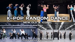 KPOP RANDOM DANCE  NEWOLD amp ICONIC   DANCE BREAKS amp ICONIC PARTS [upl. by Erida]