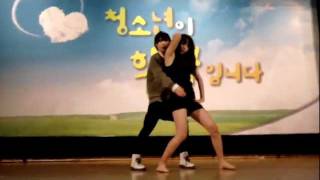 JS Hyunseung amp HyunA  Trouble Maker Dance Cover By Bak Seon Min amp Yih Yeon Jeong [upl. by Ebeohp]