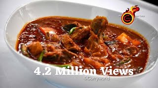 Chicken Curry  നാടൻ കോഴി കറി  Kerala Nadan Kozhi Curry Ep45 [upl. by Sirkin]