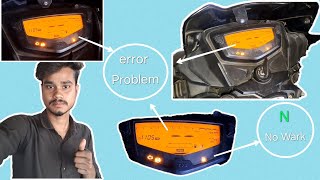 Tvs Apache rtr bs6 meter error problem solved Tvs Apache rtr bs6 মিটার সমস্যা Problem Rtr bs6 wma [upl. by Galatea]