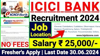 ICICI BANK RECRUITMENT 2024 IN TAMIL😍LATEST ICICI BANK NOTIFICATION 2024 👉 TN BANK JOB VACANCY 2024 [upl. by Sarson]