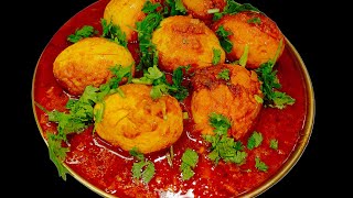 Dhaba Style Anda Masala Recipe  Spicy Egg Curry in Authentic Indian Style [upl. by Risser]