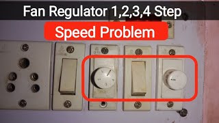 Fan Regulator Speed problem  Check Fan Regulator Fault [upl. by Greyson]