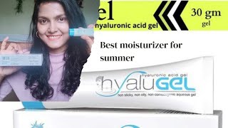 hyalugel review best hyaluronic acid gel for all skin type summer ke liye best moisturizer [upl. by Thema181]