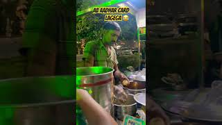 Naya rule aya h 😂 golgappa puchka panipuri indian streetfood trending shorts [upl. by Aseneg134]