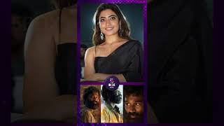 Kubera  Dhanush  King Nagarjuna  Rashmika Mandanna  Devi Sri Prasad  5 Box Tamil [upl. by Doss]