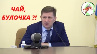 Хабаровск Губернатор Фургал решает вопрос по питанию детей в школах [upl. by Aracahs573]