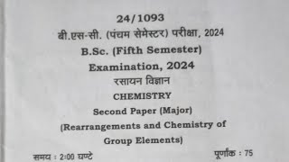 MGKVP  Bsc 5th semester  Chemistry  second paper  rearrangement amp chemistry of group elements [upl. by Ailelc141]