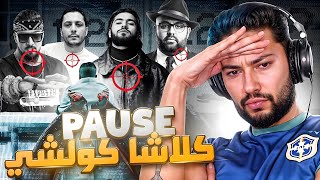 REACTION  112 EP PauseOfficielle الفلسفة العلم و الراب 🤯 [upl. by Edahsalof]