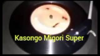 Nyamin Odiko MIGORI SUPER STARS Kasongo Polo Menyo OLD LUO BENGA SONGS [upl. by Iblehs781]