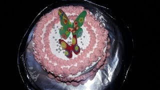 Cake icing by DEZIRE SONIYA COOKING CLASSES 👑👒🍰in hindi [upl. by Ark]