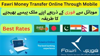 Fawri Money Transfer  Money Transfer To Your Country Free with Good Rates [upl. by Basia]