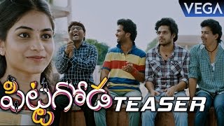 Pittagoda Teaser  Pittagoda Trailer  Latest Telugu Movie Trailers 2016 [upl. by Marsden]