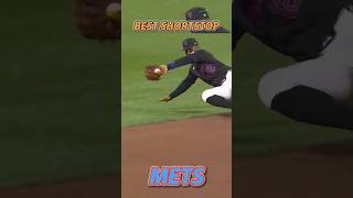 BEST SHORTSTOP baseball mlb sports mets shortvideo shorts [upl. by Gretta]