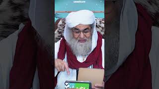 Surah Yaseen Parhne Ke Kamalaat surahyaseen quran tilawat shortvideo shorts ilyasqadri [upl. by Direj615]