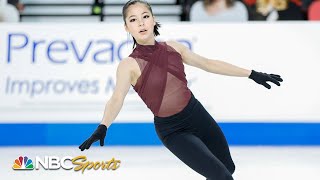 Alysa Lius threepeat attempt derailed in US Nationals free skate  NBC Sports [upl. by Nnorahs]