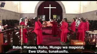 Baba Mwana Roho Mungu Mwenye Enzi [upl. by Rafiq]