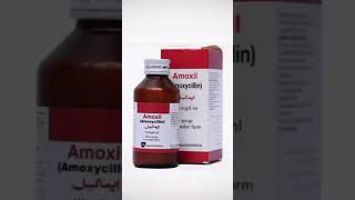 Amoxil syrup uses in Urdu Amoxycillin syrup benefits side effect amp dosage in urduinfection [upl. by Anilatak606]