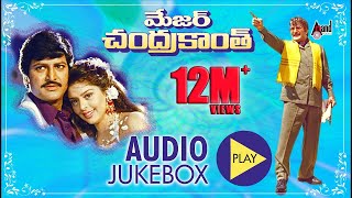 Major Chandrakanth Telugu Audio Jukebox NTR  Mohan Babu  Nagma  Ramya Krishna  M M Keeravani [upl. by Ibbed]