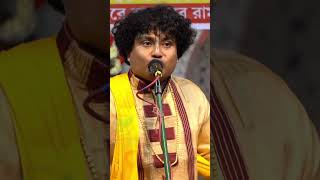 কলকাতার লোকেদের কি বলল শুনুন  Gopal Krishna Pal Kirtan 2024  Bangla Kirton [upl. by Forelli]