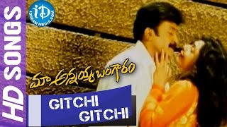 Maa Annayya Bangaram Telugu Movie  Gitchi Gitchi Video Song  Rajasekhar Kamalinee Mukherji [upl. by Durant]