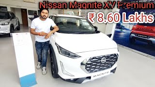 2024 Nissan Magnite XV Premium  on Road price FEATURE interiors and Exterior REVIEW REVIEW [upl. by Thenna]