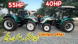 trade impex Eco Master 554 Plus 55HP and eco master 404 40hp 4x4 review and price [upl. by Arihsak109]