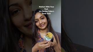 Part 1Skin Care Multani Mitti Iris Garden Fullers Earth Gold Face Pack skincare fullersearth [upl. by Marrilee]