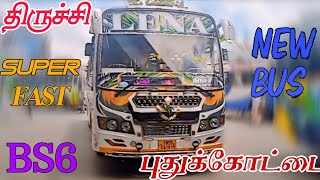 😍LENA NEW BS6 BUS 💥 ON TRICHY 🔁 PUTHUKOTTAI BUS 👉 FULL CABIN RIDE VIDEO buslovermugesh [upl. by Dahsar]