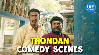 Thondan Movie Movie Comedy Scene  Thief spotted Shifty glance full bag   Samuthirakani [upl. by Rafferty]