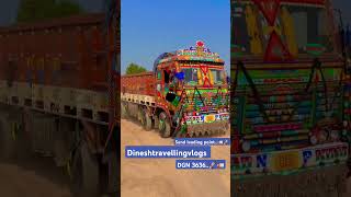 📸🚀🚛🫵🚒❤️‍🔥🕊️Sand loading point video 📸📷 kaleshwaram whatsappstatus ashokleylandtruck folkmusic [upl. by Isewk]