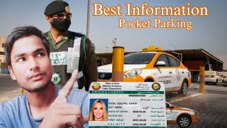 how to get qatar driving licence [upl. by Julie]