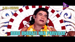 Baba Bharati nka Parivaar  Kuna Tripathy  Odia Movie Scene  Rangila Baba [upl. by Notrom138]